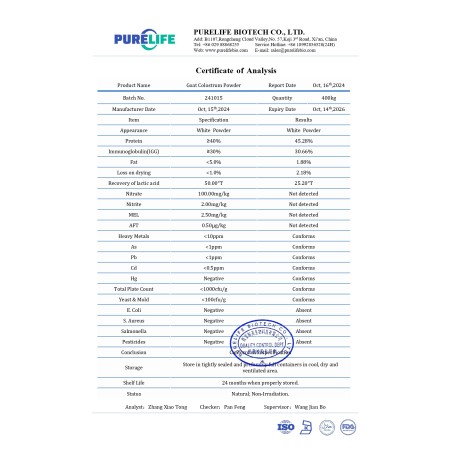 Goat Colostrum - kazu jaunpiens 30% IgG, 50g (25 porcijas)