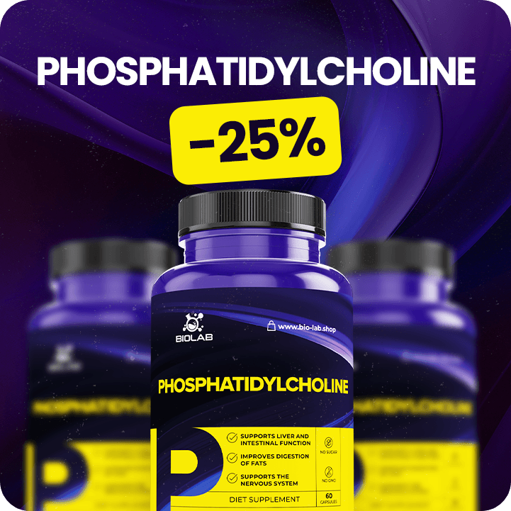 NEW! Phosphatidylcholine